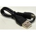 světlo zadní PROFIL JY-6025 USB 65lm (Obr. 0)