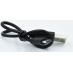 světlo přední PROFIL JY-7029 USB (Obr. 2)